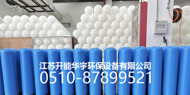 六盘水市玻璃钢过滤罐玻璃钢过滤罐 - 价格