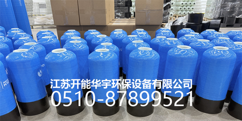 六盘水市盐箱玻璃钢过滤罐 - 厂家