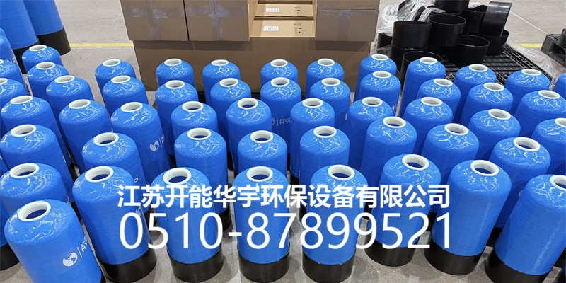 六盘水市树脂桶过滤罐 - 厂家