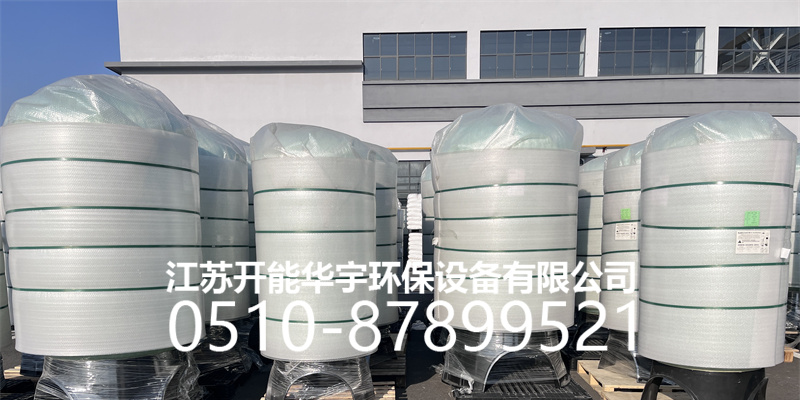 六盘水市砂滤罐树脂罐 - 排名